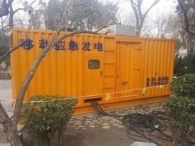 东丽柴油发电机维修保养工作要做哪些